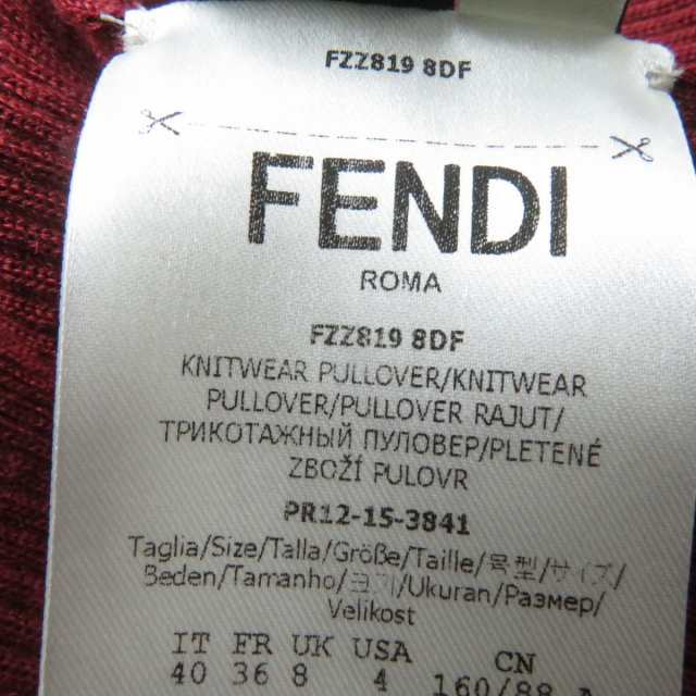 極美品☆正規品 FENDI フェンディ 襟元デザイン カシミヤ×シルク ...