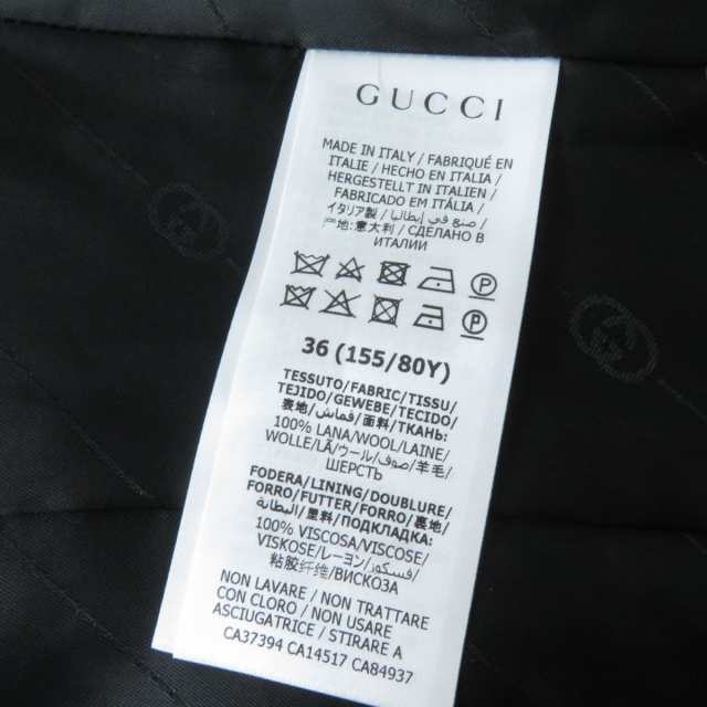 極美品☆定価426000円 正規品 GUCCI グッチ 649031 オプティカル