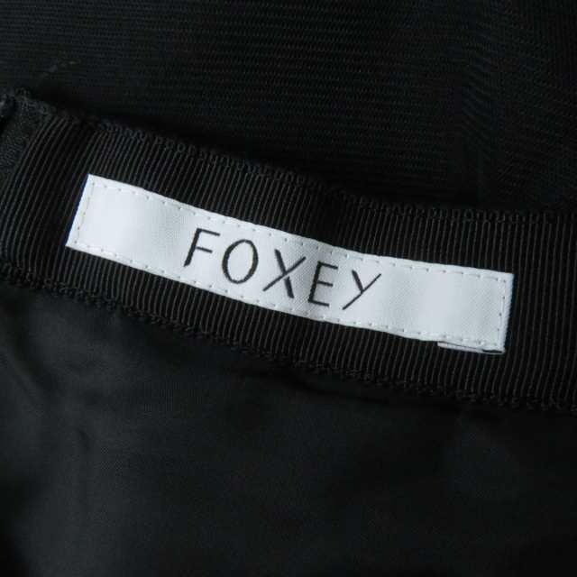 フォクシー バルーンスカート 38 ブラウン FOXEY 日本製 ウエストリボン レディース 【210424】