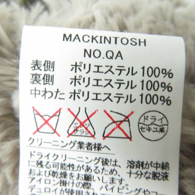 限定販売美品マッキントッシュ キルティングコート 中綿 フード 黒 サイズ42 bn9 ジャケット・アウター