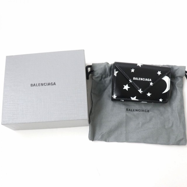 未使用品☆BALENCIAGA バレンシアガ 391446 ペーパー ミニウォレット ...