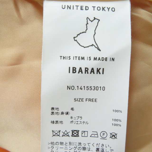 極美品☆正規品 UNITED TOKYO ユナイテッド トウキョウ デザイン