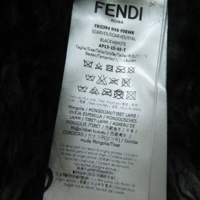 美品☆正規品 FENDI フェンディ FNG394 カルガン ラムファー