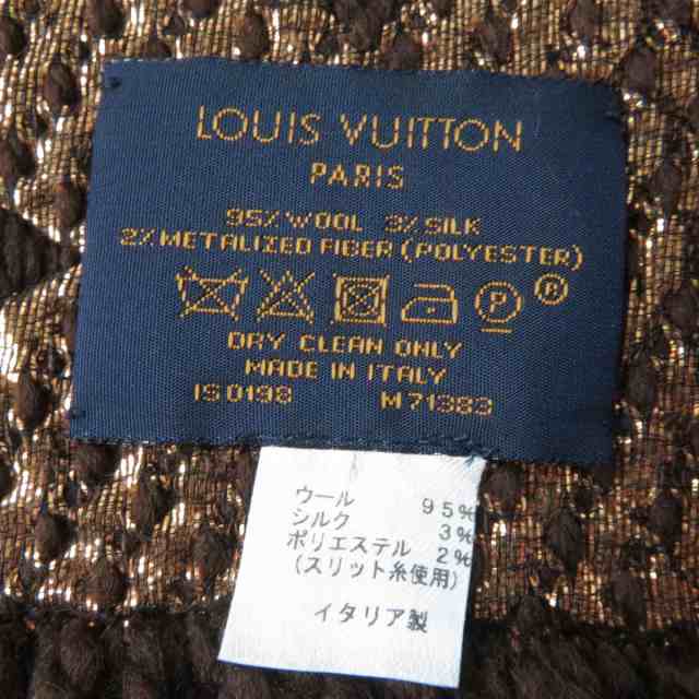 美品☆正規 LOUIS VUITTON ルイヴィトン 18年 M71383 エシャルプ ロゴ