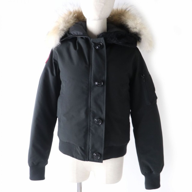 美品☆正規品 CANADA GOOSE カナダグース 7967JL LABRADOR BOMBER ラブラドールボンバー ファー・フード付 ZIP  ダウンジャケット 黒 S/P｜au PAY マーケット