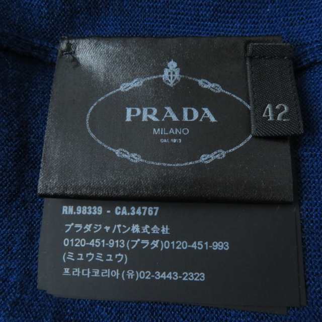 美品☆正規品 PRADA プラダ 2018年 P25G23 襟フリルデザイン シルク混