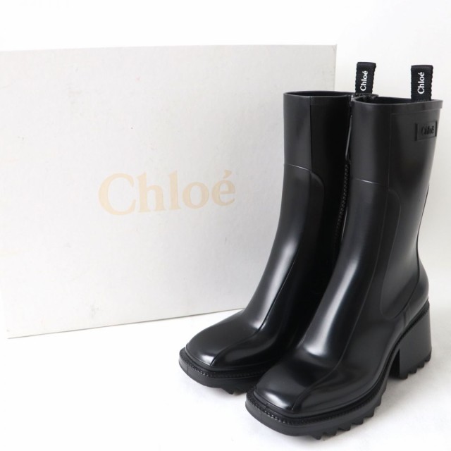 極美品☆定価74800円 Chloe クロエ BETTY ベティ ロゴ入り サイドZIP