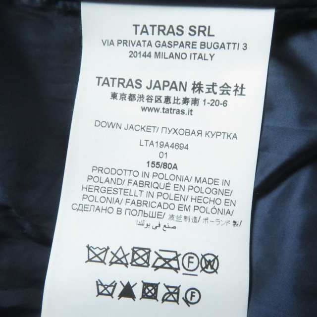 良品☆正規品 TATRAS タトラス 19AW LTA19A4694 POLITEAMA ポリテアマ