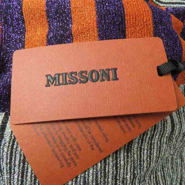 未使用品☆正規品 MISSONI ミッソーニ フロントオープン ロング丈 カーディガン マルチカラー・ラメ 48 レディース イタリア製