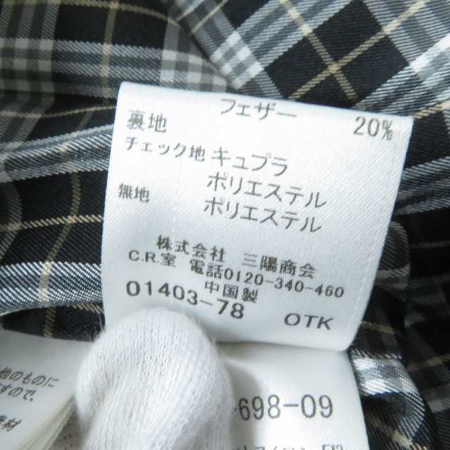 美品☆BURBERRY BLUE LABEL バーバリー ブルーレーベル ラクーンファー