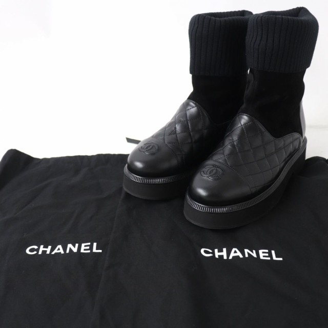 極美品☆CHANEL シャネル 21年 G38185 ココマーク マトラッセ レザー