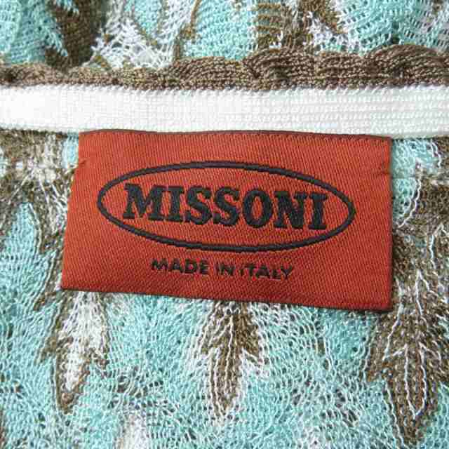 極美品☆正規品 MISSONI ミッソーニ ニット カーディガン/ワイドパンツ 2点セット/セットアップ マルチカラー 42/44 レディース イタリアの通販はau  PAY マーケット - 衣類＆ブランドリサイクルGREEN | au PAY マーケット－通販サイト