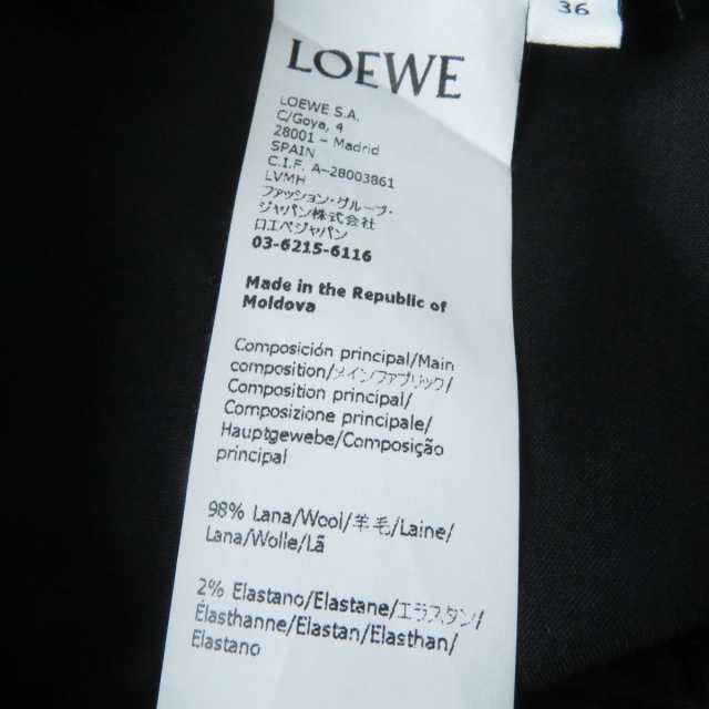 未使用品☆正規品 LOEWE ロエベ Q825331X06 ワイドパンツ/ウールパンツ/ボトムス ブラック 黒 36 レディース タグ付きの通販はau  PAY マーケット - 衣類＆ブランドリサイクルGREEN | au PAY マーケット－通販サイト