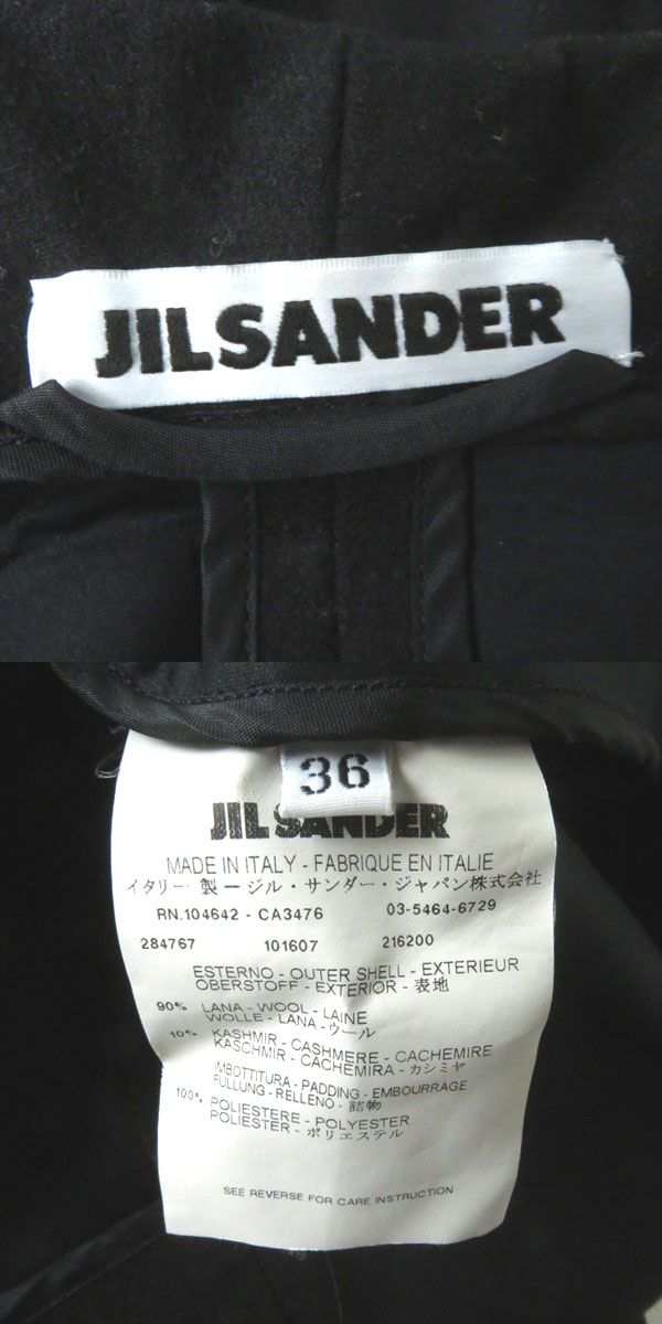 美品◎正規品 イタリア製 JIL SANDER ジルサンダー レディース