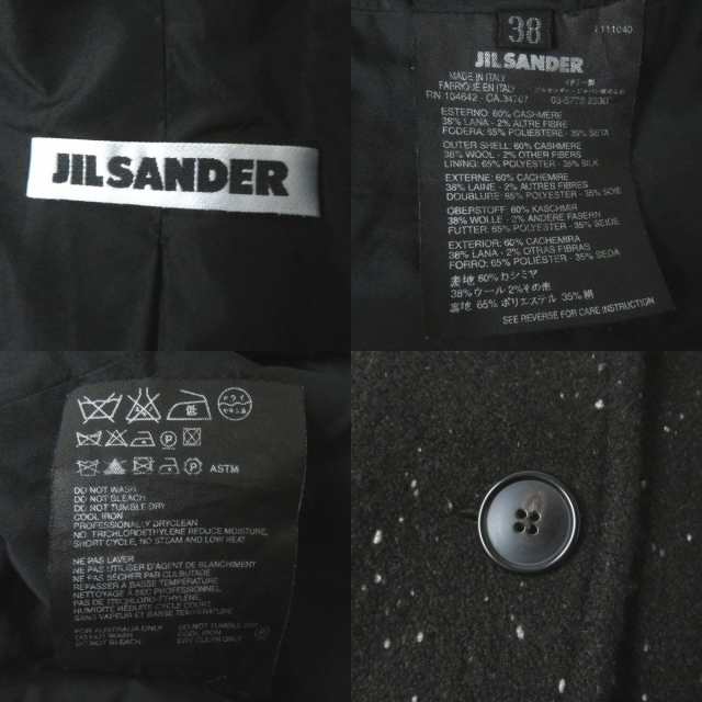 美品◎正規品 イタリア製 JIL SANDER ジルサンダー レディース カシミヤ×ウール ネップツイード ヘリンボーン チェスターコート 茶×黒  ｜au PAY マーケット