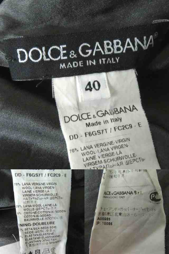 良品】DOLCE&GABBANA ベルトドッキングワンピース ブラック 40 | www