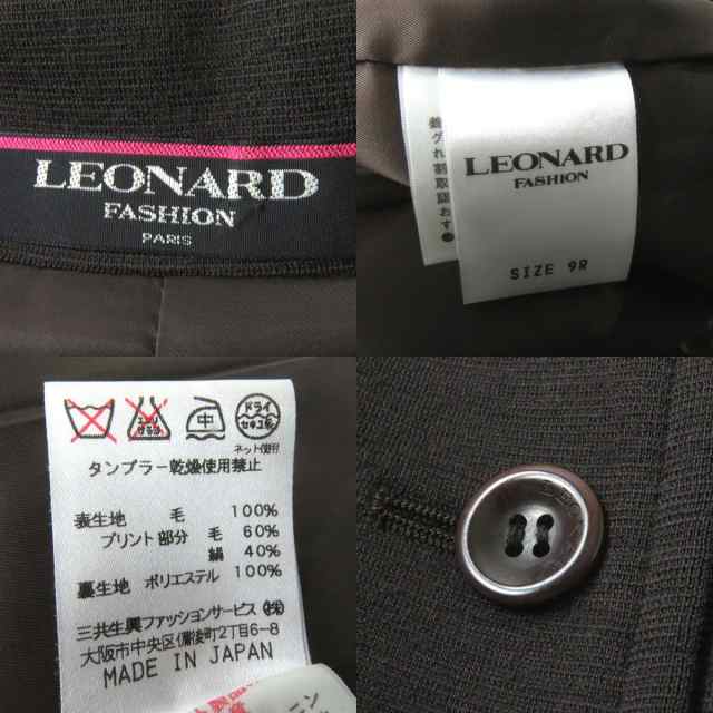 LEONARD FASHION レオナール リネン テーラード ジャケット | LEONARD