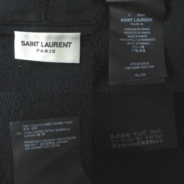 良品◎正規品 仏製 2018年 SAINT LAURENT サンローラン 529598 ユニ