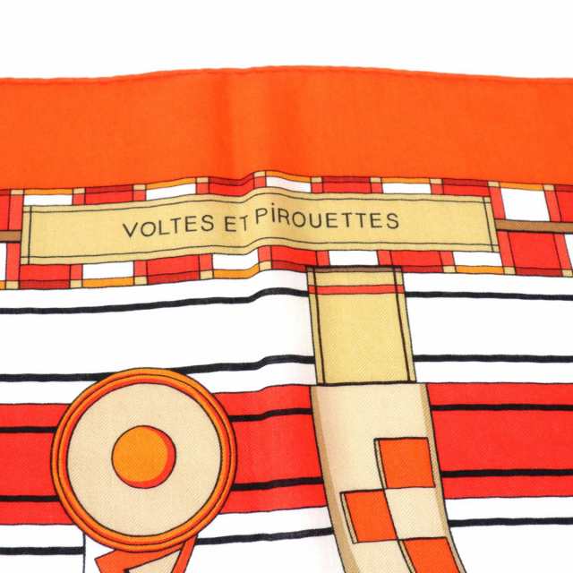 美品◎21AW 仏製 HERMES エルメス カレ140 カレジュアン VOLTES ET PIROUETTES ヴォルト・エ・ピルエット  カシミヤ×シルク 大判ショー｜au PAY マーケット