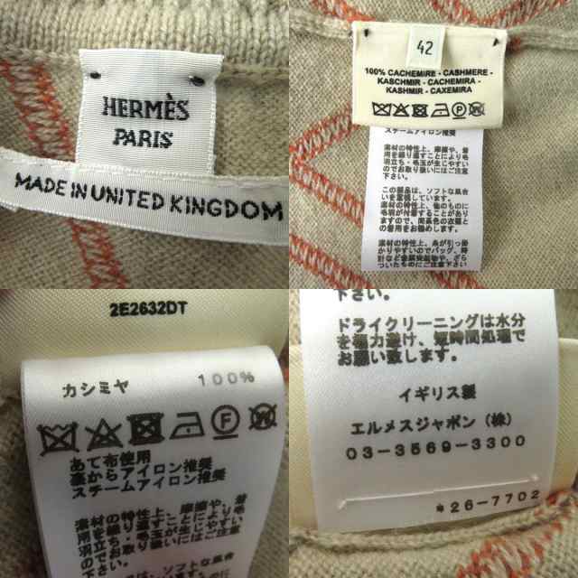 極美品◎正規品 22SS UK製 HERMES エルメス レディース HRond カシミヤ100％ 長袖 ニットプルオーバー ベージュ×オレンジ 42  タグ付き｜au PAY マーケット