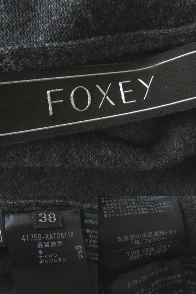 極美品◎正規品 FOXEY フォクシー 41759 knitTop Letter F レターエフ