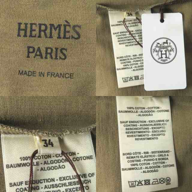 未使用◎正規品 22AW 仏製 HERMES エルメス LE TRESOR DE MEDOR マキシカルトゥーシュ コットン100％ 半袖 Tシャツ ベージュ 34 箱・タグ付