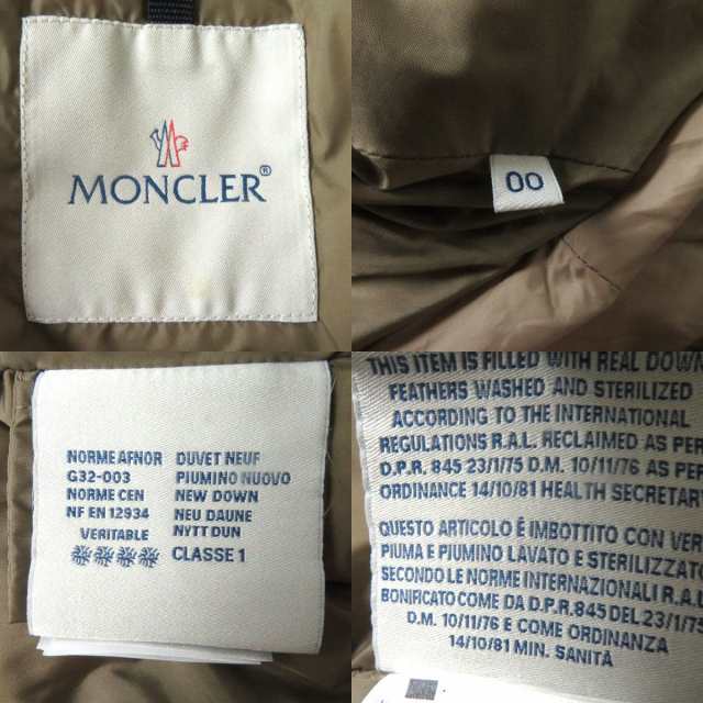 良品◎正規品 MONCLER モンクレール FABREFUR ファブルファー