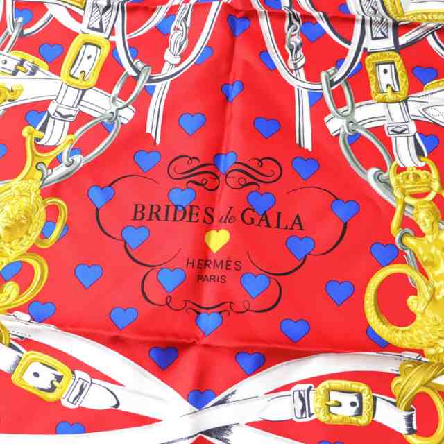 未使用◎正規 フランス製 HERMES エルメス カレ90 BRIDES de GALA LOVE ブリッドドゥガラ ラブハート柄 シルク100％  スカーフ 箱・タグ付｜au PAY マーケット