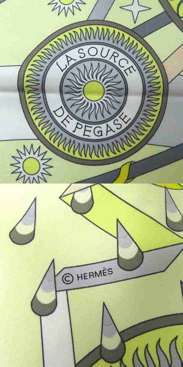 エルメス カレ90 ペガサスの源泉 スカーフ 黄色 美品
