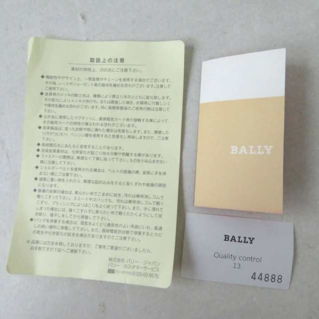 極美品◎BALLY バリー レディース ミニポーチ付き レザー使い