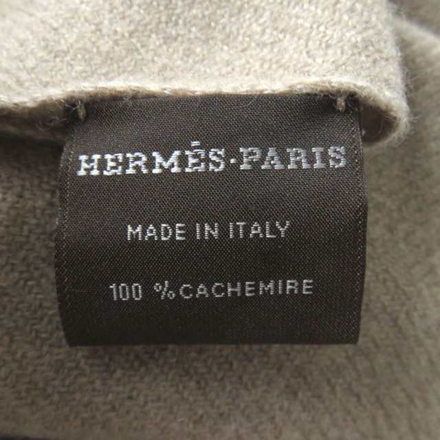 美品◎イタリア製 HERMES エルメス レディース Ｈロゴ入り カシミヤ100％ 大判 ショール／マフラー ベージュ 無地 シンプル◎ 秋冬小物715cmフリンジ