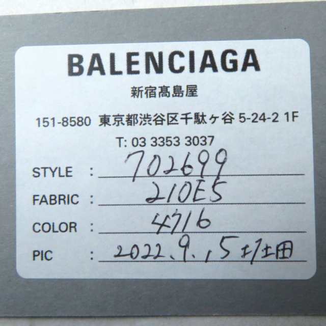 極美◎BALENCIAGA バレンシアガ 702699 シグネチャー スモール