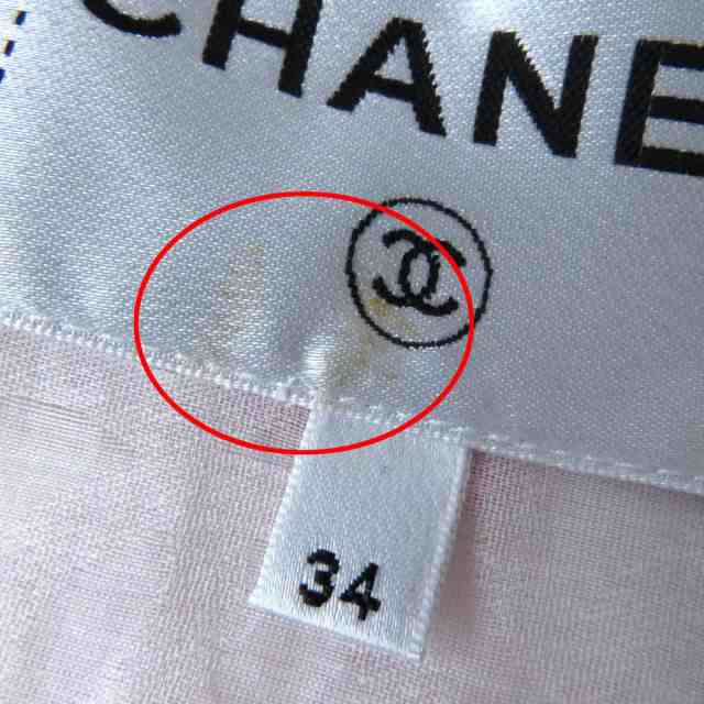 極美品◎正規品 イタリア製 CHANEL シャネル 21P P70193 レディース シルク100％ ジップアップジャケット／パーカー ココ総柄  マルチ 34｜au PAY マーケット