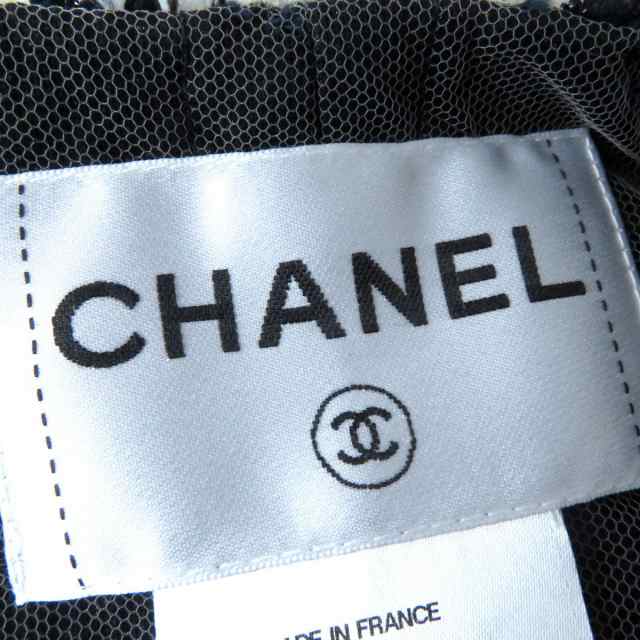 極美品◎正規品 フランス製 CHANEL シャネル 11P P41085 レディース ダメージ加工 メッシュ ツイードジャケット ネイビー 36  ガーメントの通販はau PAY マーケット - 衣類＆ブランドリサイクルGREEN | au PAY マーケット－通販サイト