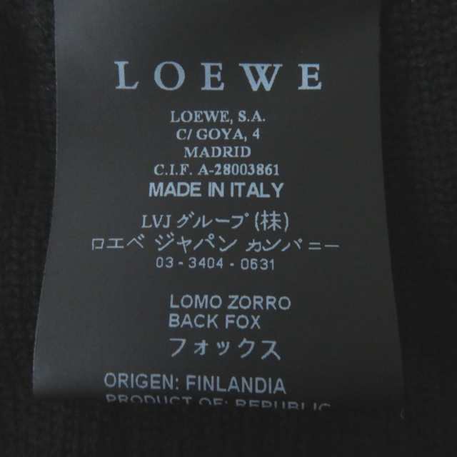 極美品◎正規品 伊製 LOEWE ロエベ レディース ロゴプレート付き