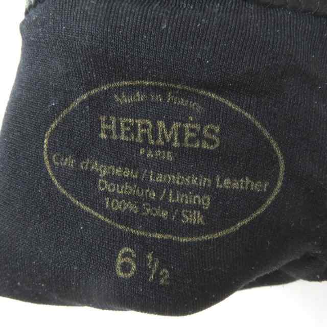 HERMES エルメス レザー 61/2 手袋