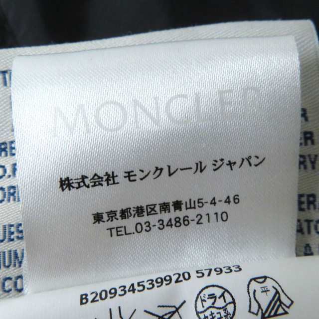 極美◎国内正規品 MONCLER モンクレール NAI ナイ レディース シルバー ...