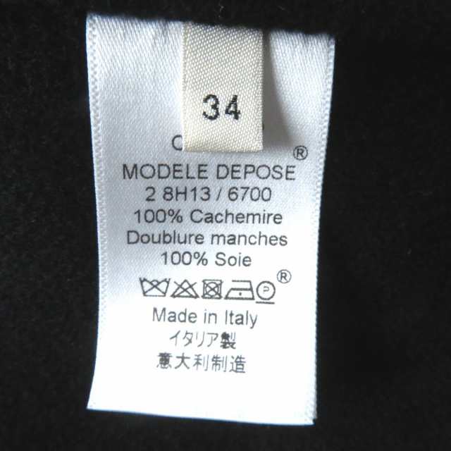 極美品★正規品 CELINE セリーヌ 28H136700 フィービー期　カシミヤ100％ フロントオープン エッグクロンビー ロングコート レディース ブラック 34 伊製　h07-st30328-0721