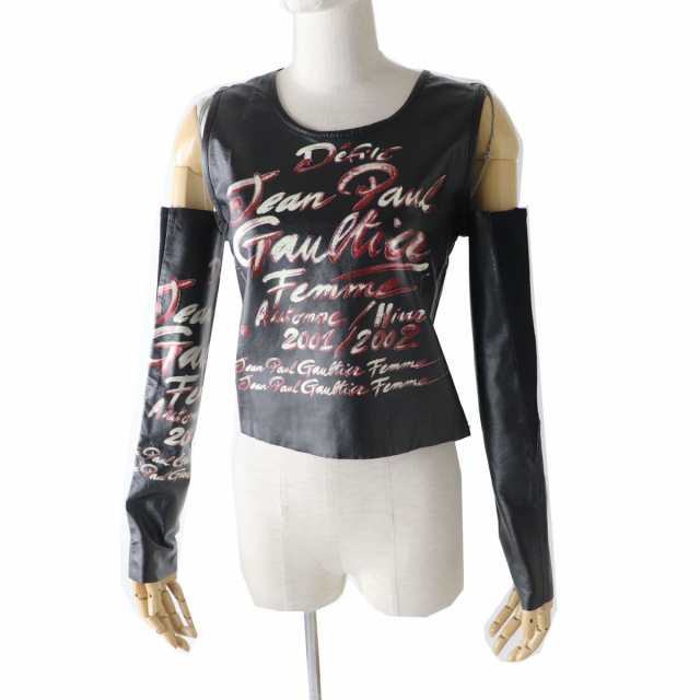 メーカー公式ショップ】 未使用◎正規品 激レア Jean Paul GAULTIER