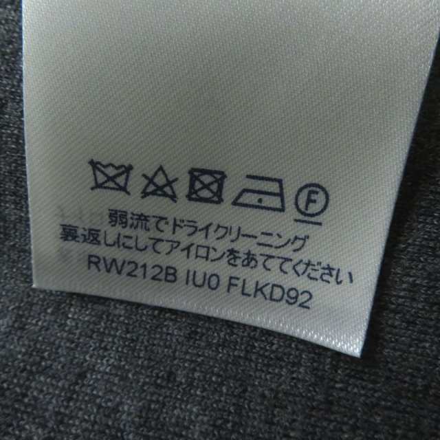 極美品◎正規品 21AW 伊製 LV ルイヴィトン レースヘム ショート