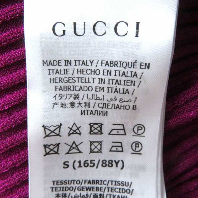 未使用◎正規品 イタリア製 21AW GUCCI グッチ 653335 レディース リブ