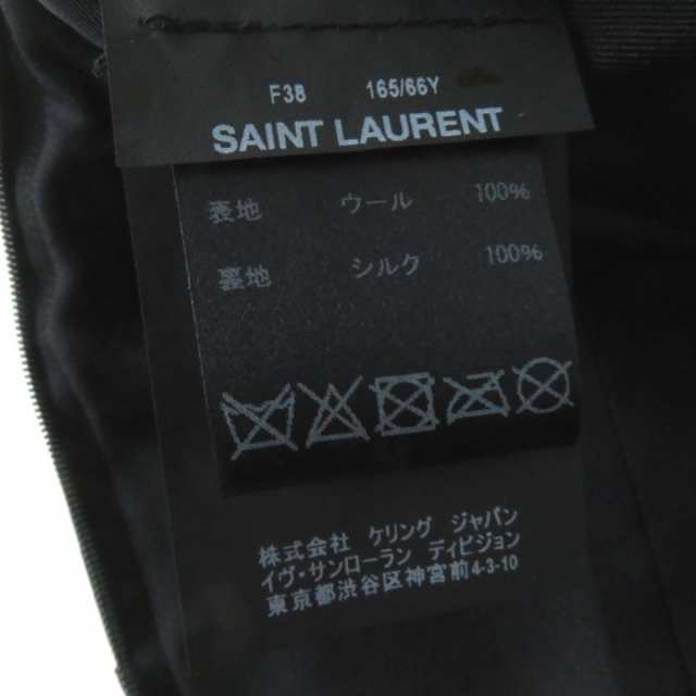 未使用品◎正規品 SAINT LAURENT PARIS サンローラン パリ 492055 ラインストーン装飾 カットオフ アシンメトリー タイトスカート 黒 38