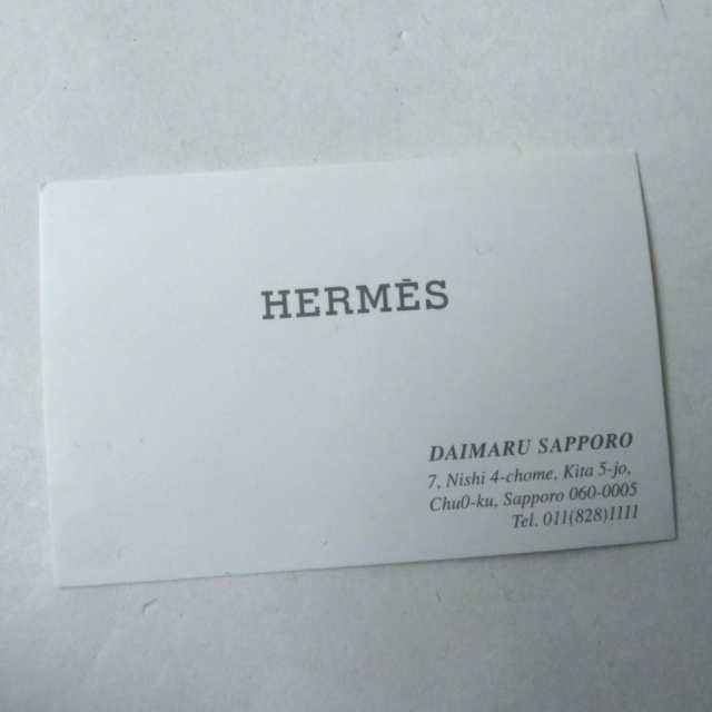 美品◎スペイン製 HERMES エルメス レディース ウエッジソール エスパドリーユ アンクルストラップ付き サンダル マルチ 37  箱・保管袋付｜au PAY マーケット