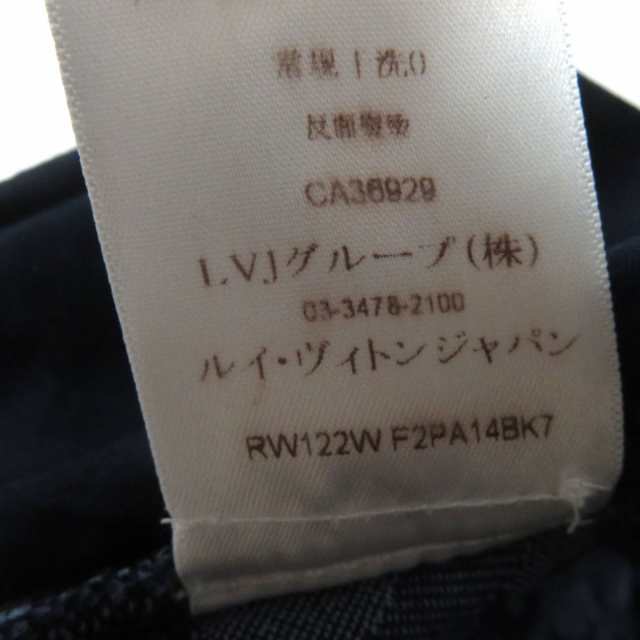 美品◎正規品 12AW 名作 LOUIS VUITTON ルイヴィトン レディース