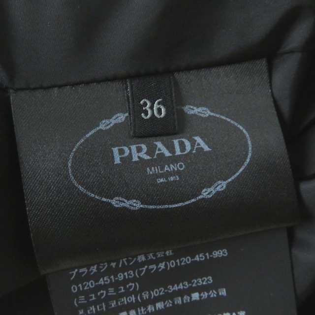 極美◎正規品 定572000円 伊製 PRADA プラダ 292029 レディース カシミヤ混 フード付き ニットダウンジャケット ノルディック柄 36 タグ付