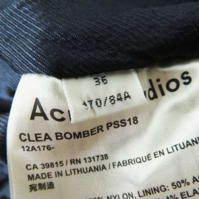 未使用品◎Acne Studios アクネストゥディオズ レディース Clea Bomber  MA-1／フライトジャケット／ジップジャケット ボルドー 36