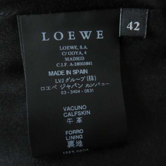 【LOEWE】ロエベ　革・スェード黒・レディースジャケット