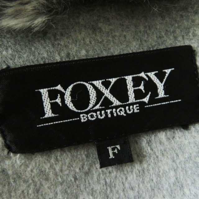 極美品◎正規品 日本製 FOXEY フォクシー AC0320-02 レディース 襟・袖口 チンチラ付 カシミヤ100％ 超ロングコート ウッドボタン グレー F