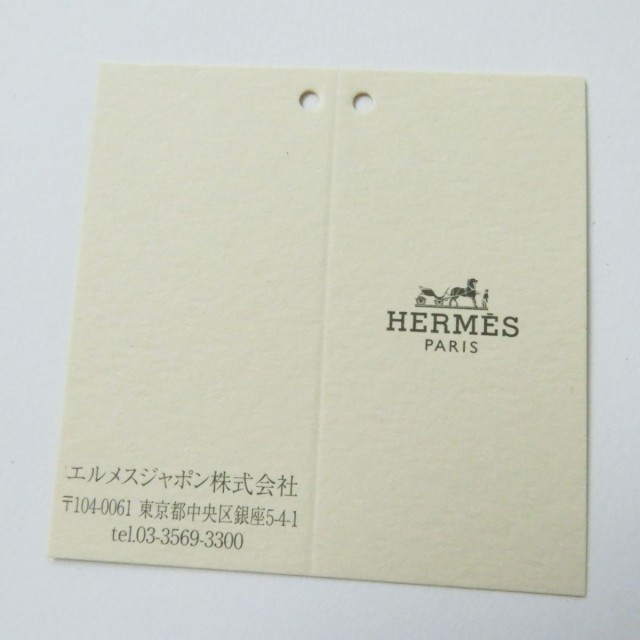 極美品◎正規品 23SS新色 HERMES エルメス ロデオチャーム ペガサス MM アニョーミロ ヴェールコミック （グリーン） B刻印 箱・タグ付き