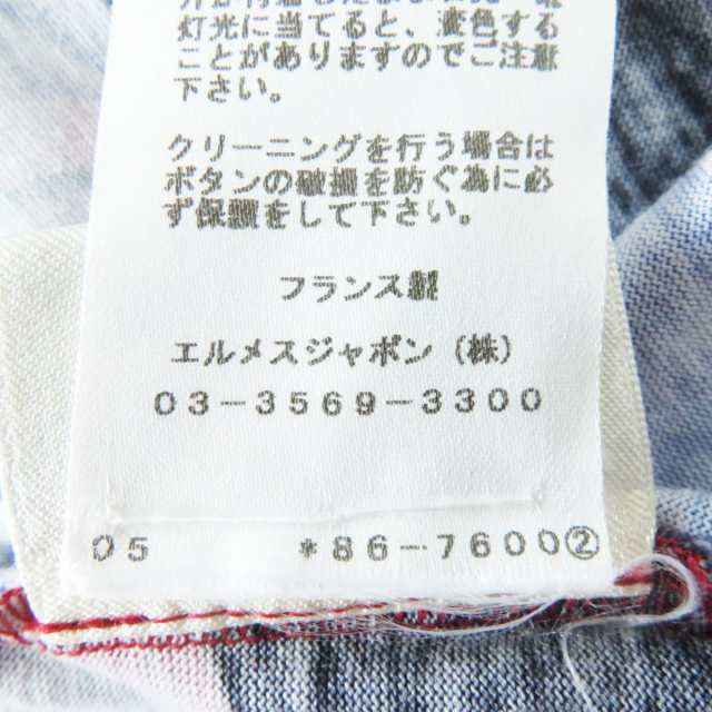 美品◎正規品 フランス製 HERMES エルメス レディース ローブ デュ ソワール コットン100 Tシャツ／半袖カットソー マルチ 38｜au  PAY マーケット